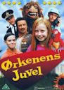 Ørkenens juvel