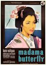 Madame Butterfly (1954 film)