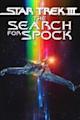 Star Trek III: The Search for Spock