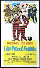 I due pericoli pubblici (1964)