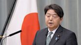 日本政府祝賀賴清德就職 期待深化雙方合作交流