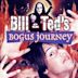 Bill & Ted's Bogus Journey