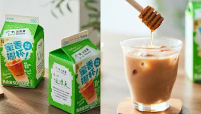 7-ELEVEN攜手迷客夏獨家推「蜜香娜杯紅茶拿鐵」 盧哈娜紅茶、花東蜂蜜香氣超濃郁