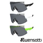 《Wensotti》運動太陽眼鏡/護目鏡 wi6956-S1系列 可掛近視內鏡 抗藍光/路跑/單車/運動
