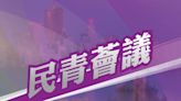 構建澳門醫療產業生態 協同教育及科研發展