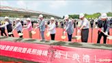 《台中》斥資75億 亞大豐富健康產業園區動土