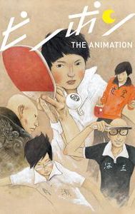 Ping Pong the Animation