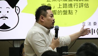 外籍漁工強迫勞動問題 洪申翰憂台灣將再遭制裁