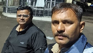 Pune cop killed, another hurt in hit-and-run on highway, culprit absconds - The Shillong Times