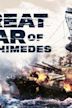 The Great War of Archimedes