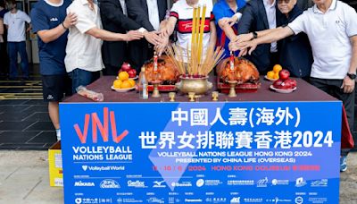 「中國人壽（海外）世界女排聯賽香港2024」 舉行拜神儀式 祈求比賽順利舉行