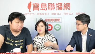 在周玉蔻節目道歉連連！統神承諾改進：「我想X那女的」會說「我想跟她發生關係」 | 政治 | Newtalk新聞