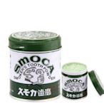 　正品保證  日本斯摩卡SMOCA牙膏粉 洗牙粉 美白牙齒神器 去煙漬茶漬155G