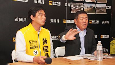 黃國昌岳父偷跑2／曾遭控一屋兩賣 黃國昌岳父坐擁12建案雄厚身家起底