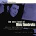 Very Best of Mikis Theodorakis [EMI Greece]