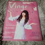 Vinge The girl`s ART BOOK 001吳心緹x陳語安-HF04