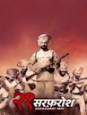 21 Sarfarosh - Saragarhi 1897