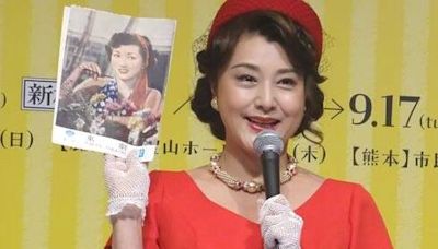 52歲藤原紀香大崩壞 女神瞬間變大嬸