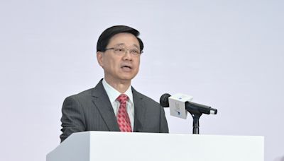 Speech by CE at Hong Kong-Shenzhen Innovation and Technology Park Partnership Launching Ceremony (English only) (with photos/video)