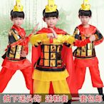 兒童古代士兵服裝花木蘭演出服滿江紅精忠報國盔甲戲曲朗誦表演服