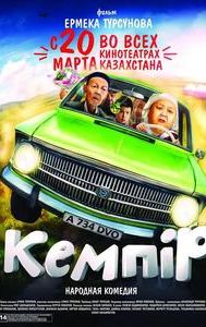 Kempyr