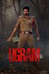 Ugram (film)
