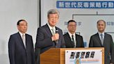 桃園跳電7千戶受影響 陳建仁籲民眾勿擔心供電：機組已修復 | 蕃新聞