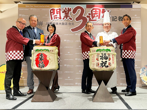 JR東日本大飯店台北開幕三週年 日本總料理長親自來台坐鎮推日本美食祭 | 蕃新聞