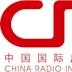 Radio Cina Internazionale