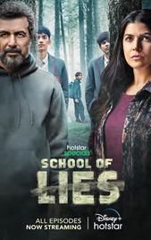 School of Lies