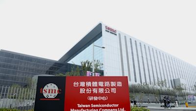 CNN耗時2年終於一窺台積電內部 曝光台積電成功的秘密武器--上報