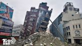 Hualien quake aftershocks decreasing, Japan says│TVBS新聞網