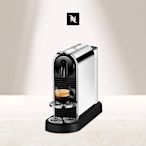 Nespresso CitiZ Platinum 不鏽鋼金屬色 膠囊咖啡機