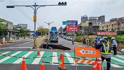 竹縣湖口成功路現坑洞 灌漿搶修計今日完成 - 生活