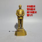 古玩黃銅毛主席銅像擺件全身站像重上井岡山毛澤東銅像 家居擺件