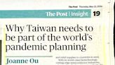 喊話將台灣納入全球衛生防疫計畫！歐江安：降低政治干擾拯救更多生命