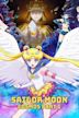 Pretty Guardian Sailor Moon Cosmos - The Movie