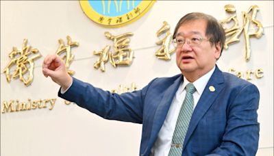 邱泰源：研議提高補充保費課徵天花板