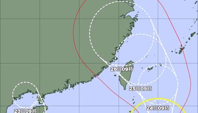 雙颱共舞！「巴比侖」颱風生成 最新預測路徑曝