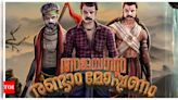 ‘Ajayante Randam Moshanam’s release blocked due to financial fraud complaint | Malayalam Movie News - Times of India