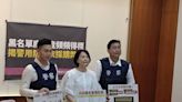 王鴻薇質疑警用防彈衣得標商「劣跡斑斑」 警政署：符合《採購法》規定｜壹蘋新聞網