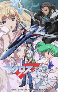 Macross Frontier