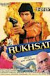 Rukhsat