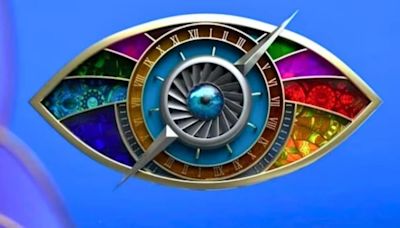 Bigg Boss Tamil Season 8 Premiere Date Out - News18