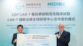 樂迦攜手新加坡MediSix 共同開發頂尖CAR-T療法