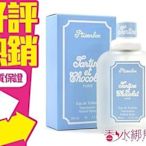 ◐香水綁馬尾◐GIVENCHY 紀梵希 小熊寶寶 香水 100ml