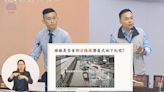 台南捷運綠線爭議大 評估潛盾工法
