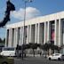 Palais de la musique d'Athènes