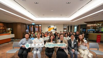 Hang Lung’s Changemakers Program Drives Collaboration and Impact with Tenants - Media OutReach Newswire