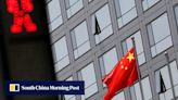 Official of China’s securities watchdog investigated for ‘serious violation’